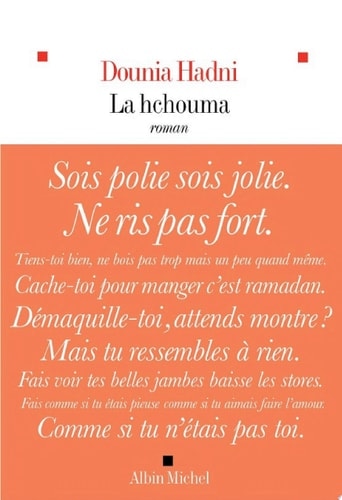 La Hchouma