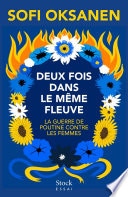 Deux fois dans le même fleuve