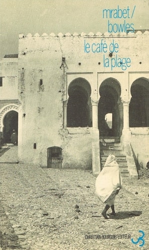 Le Café de la plage