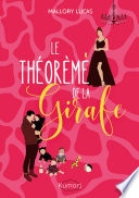 Le Théorème de la girafe