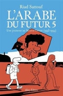 L'Arabe du futur 5