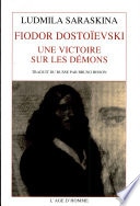 Fiodor Dostoïevski
