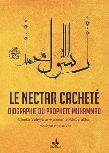 Le nectar cacheté