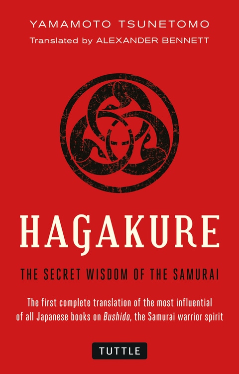Hagakure