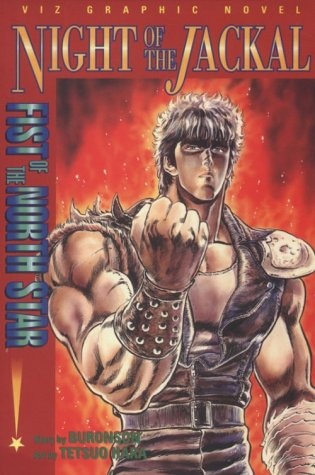 Fist of the North Star