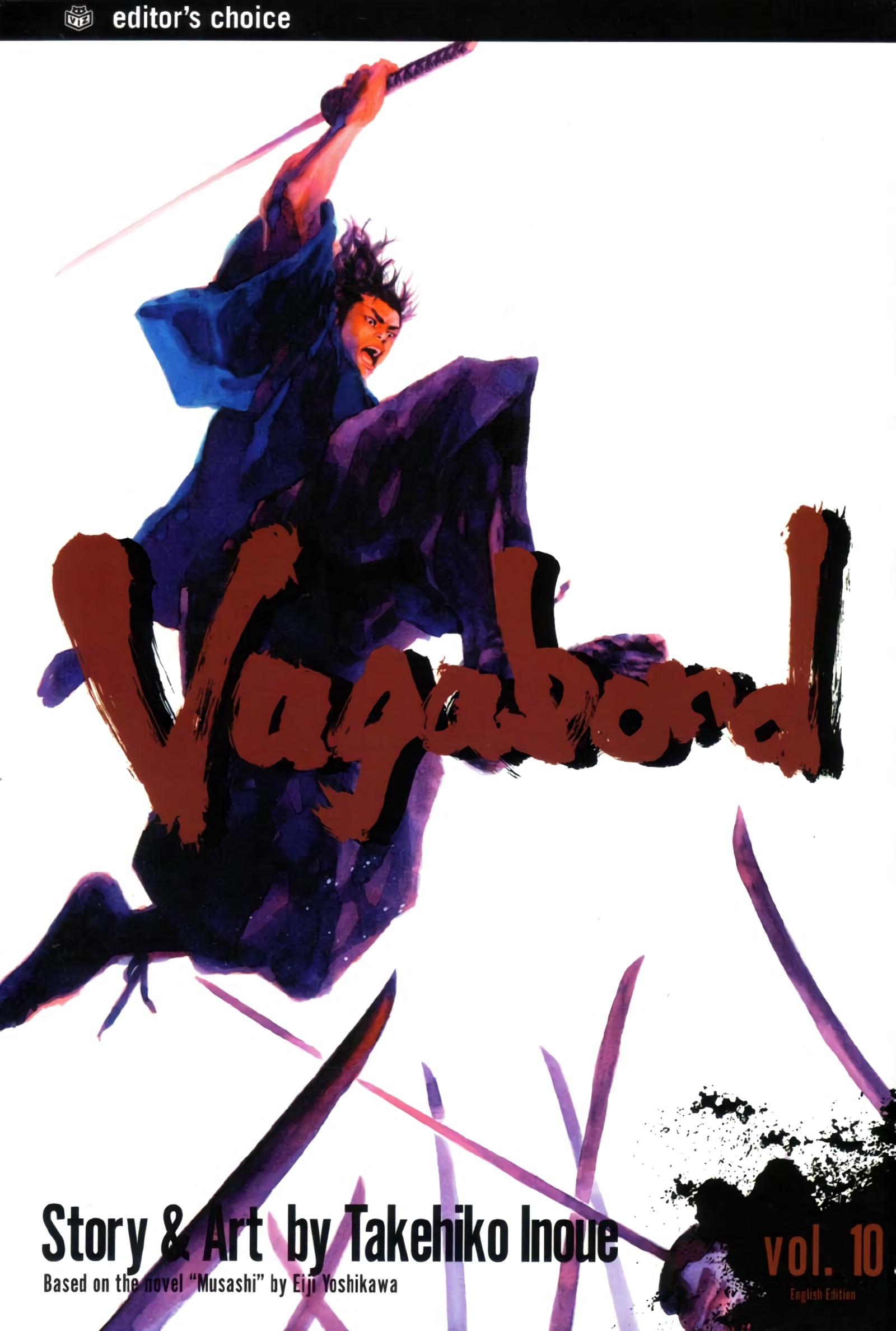 Vagabond