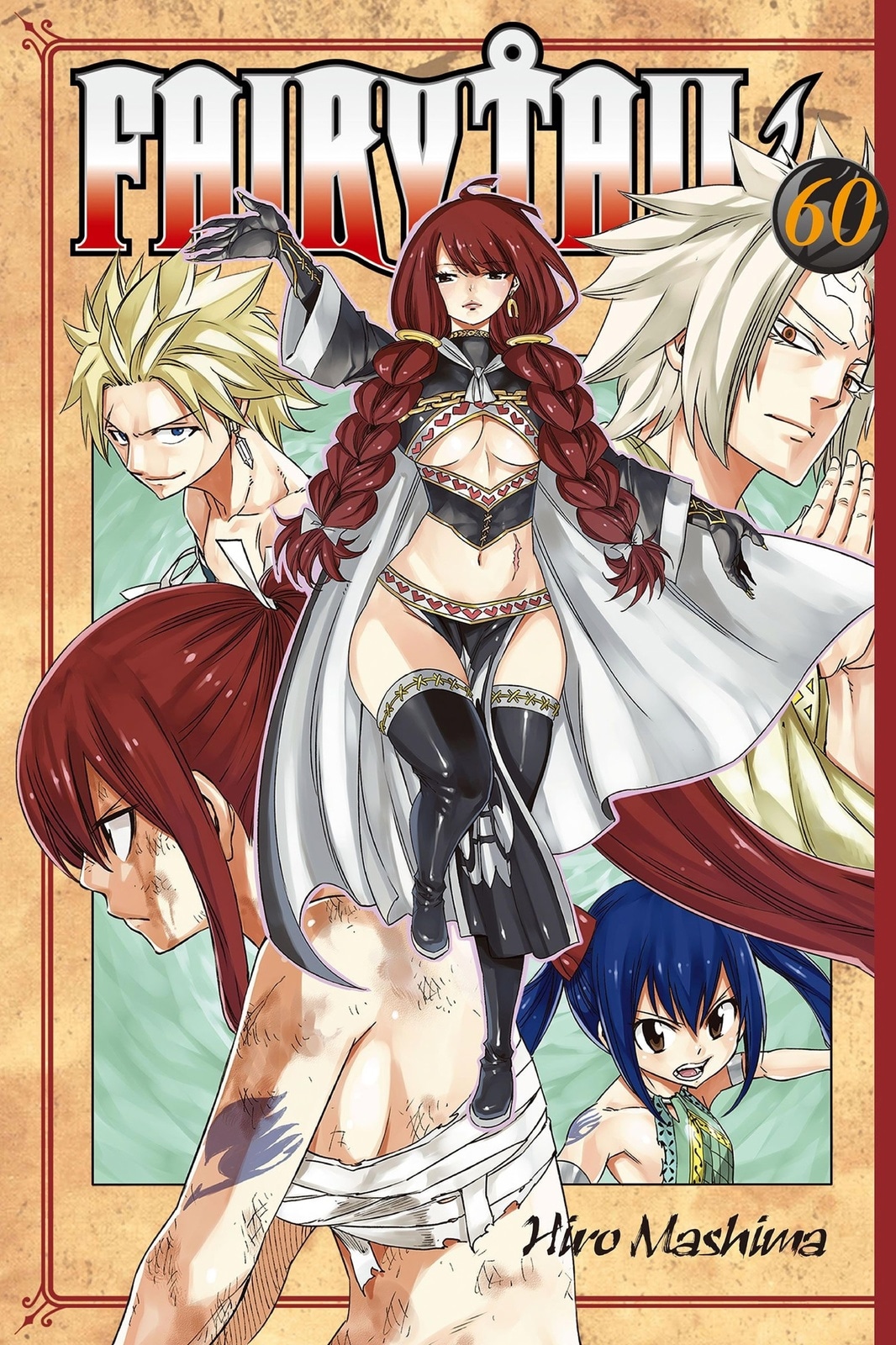 Fairy Tail