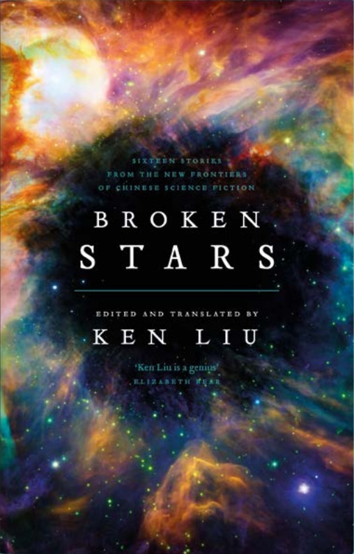 Broken Stars