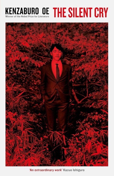 The Silent Cry (Serpent's Tail Classics)