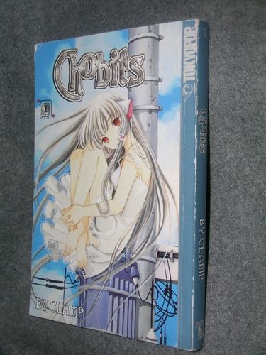 Chobits, Volume 1