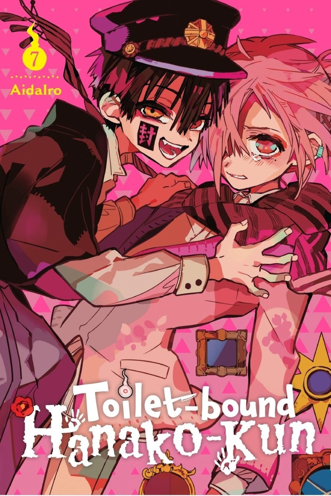 Toilet-bound Hanako-kun