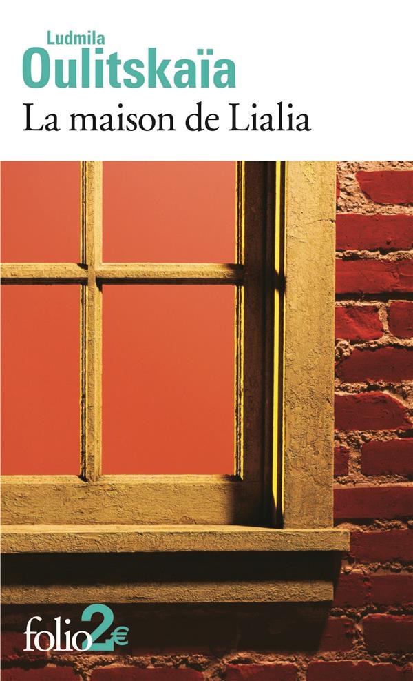 La maison de Lialia et autres nouvelles