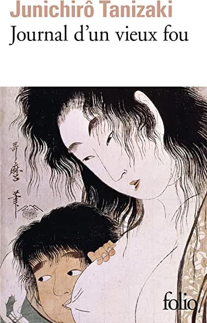 Journal d'un vieux fou