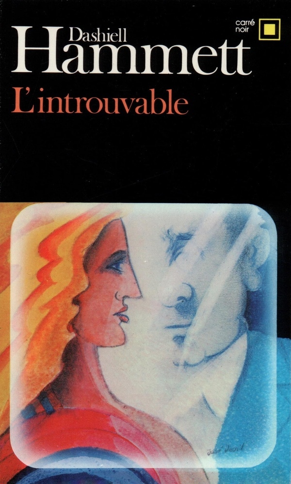 L'Introuvable