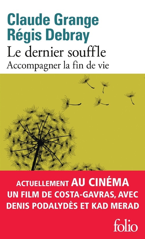 Le dernier souffle