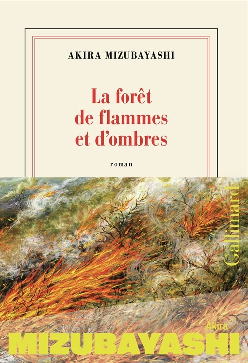 La forêt de flammes et d’ombres