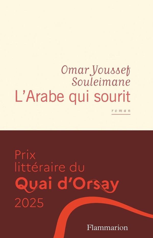 L'Arabe qui sourit