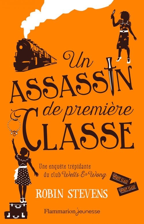 Un assassin de première classe