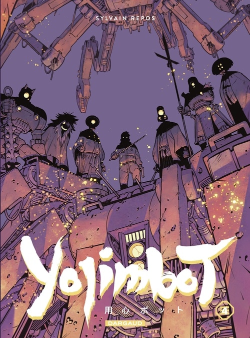 Yojimbot - Tome 4 - Flammes de carbone