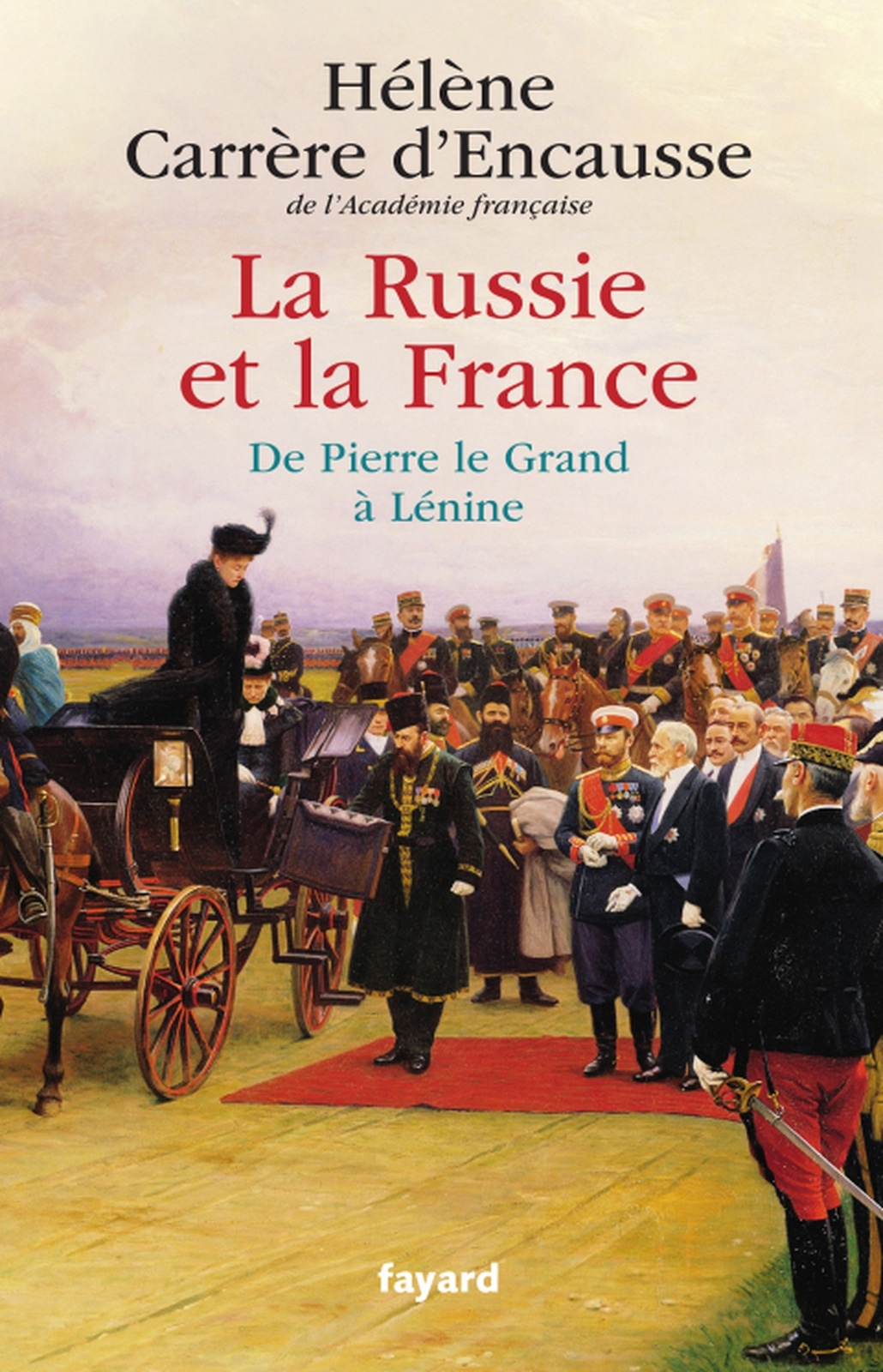 La Russie et la France