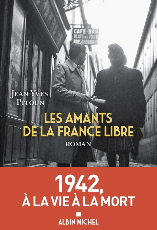 Les Amants de la France libre