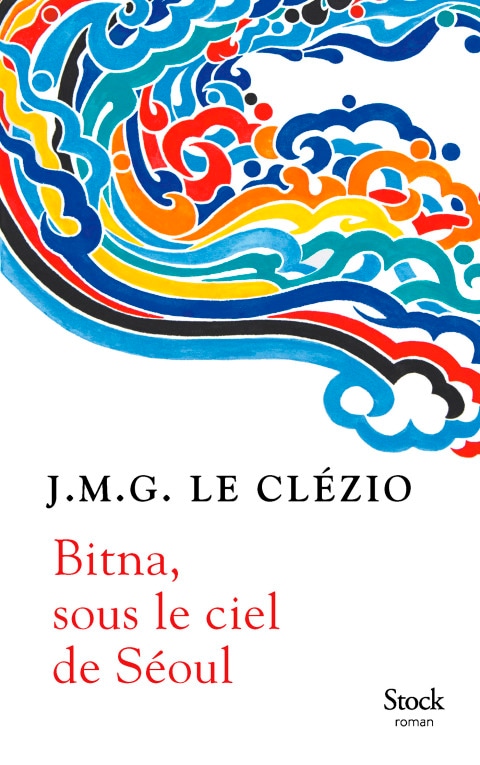 Bitna, sous le ciel de Séoul