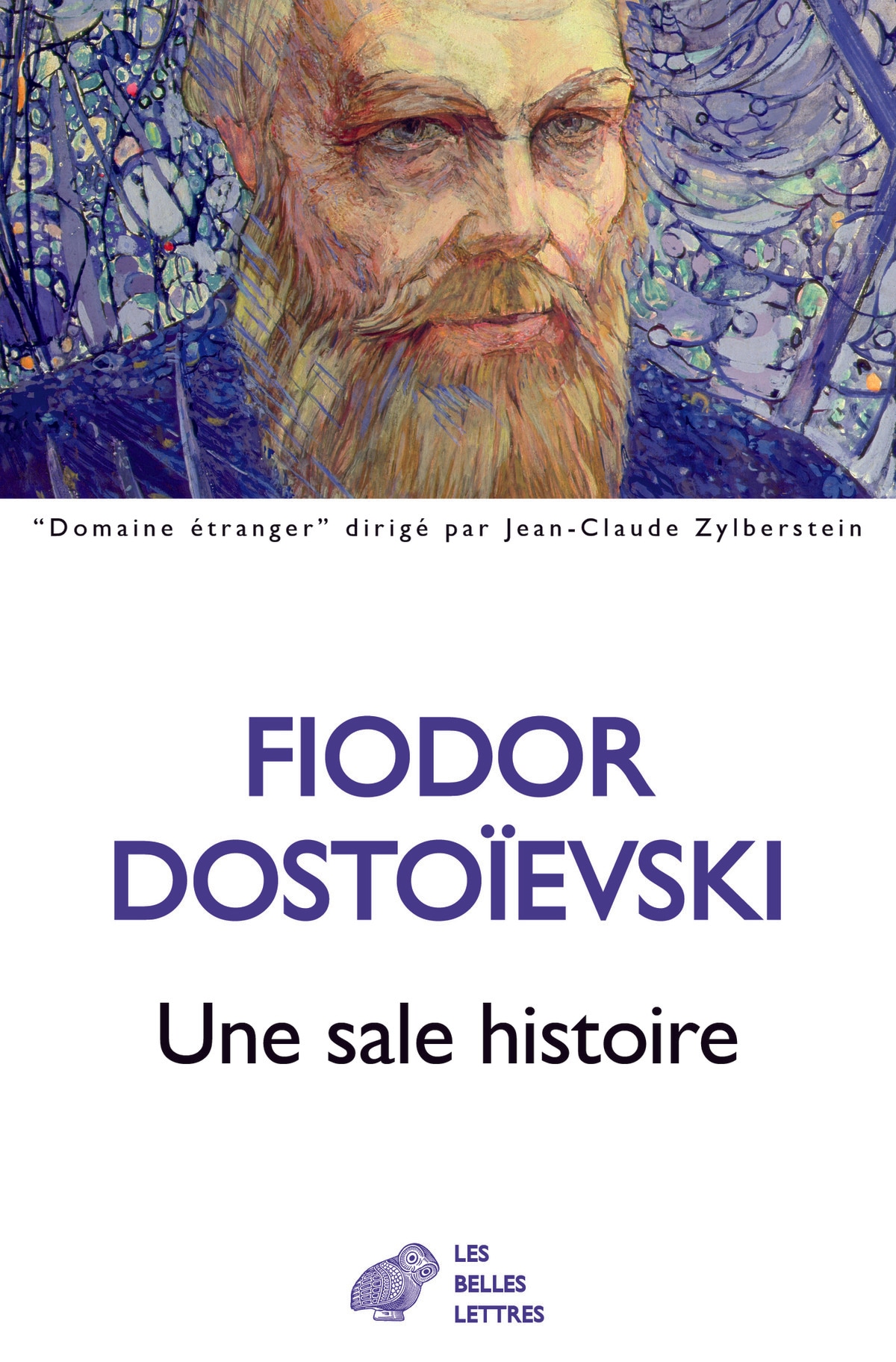 Une sale histoire