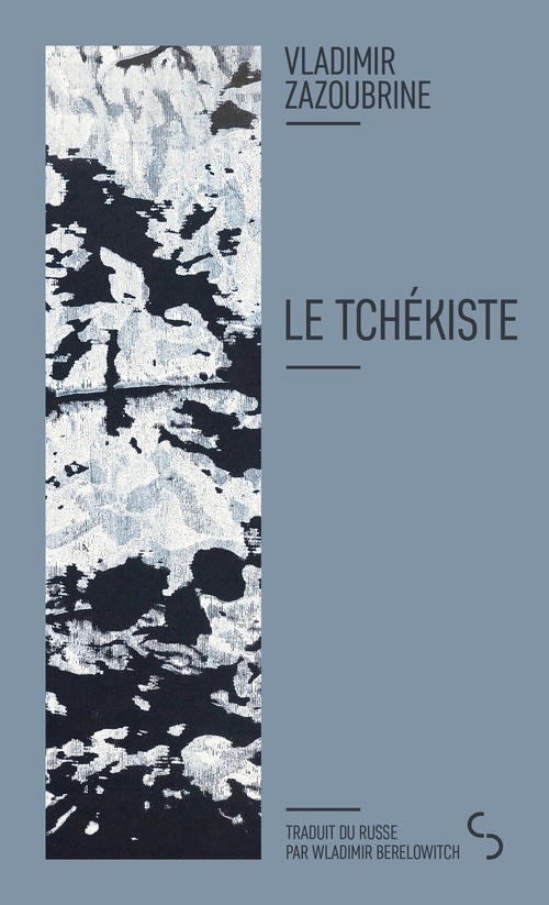 Le Tchékiste