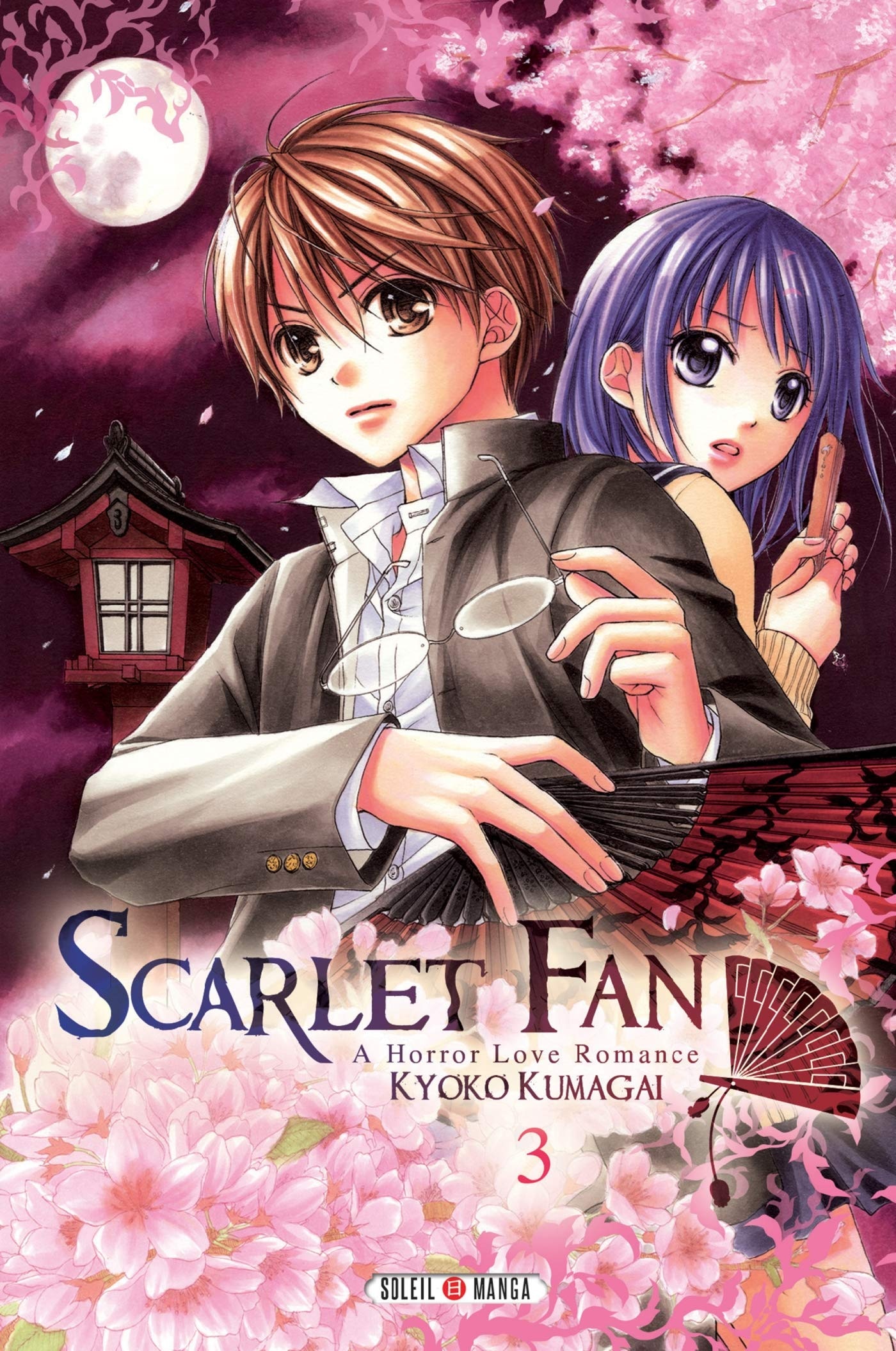 Scarlet Fan T03