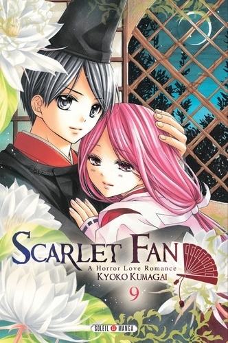 Scarlet Fan T09