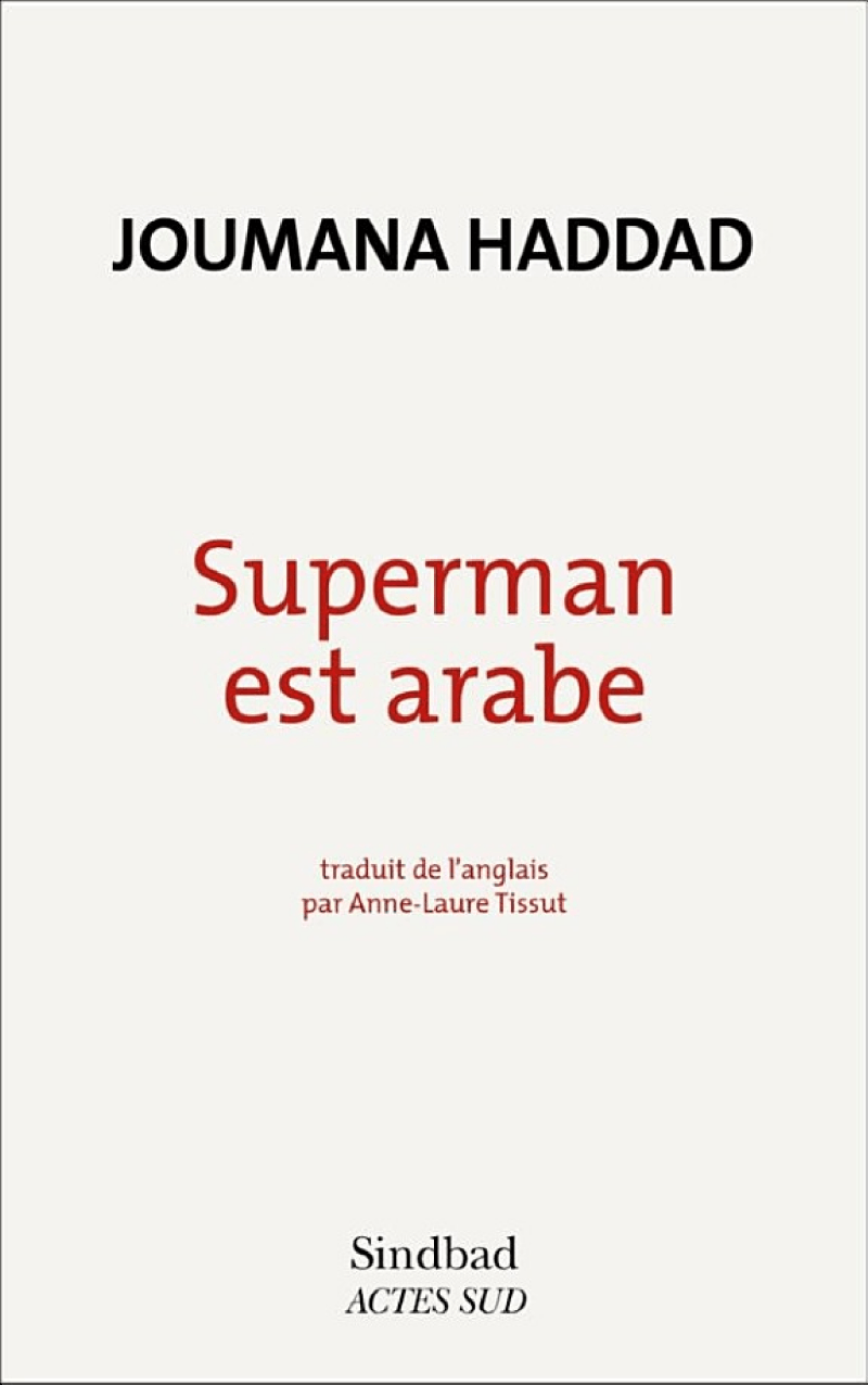 Superman est arabe