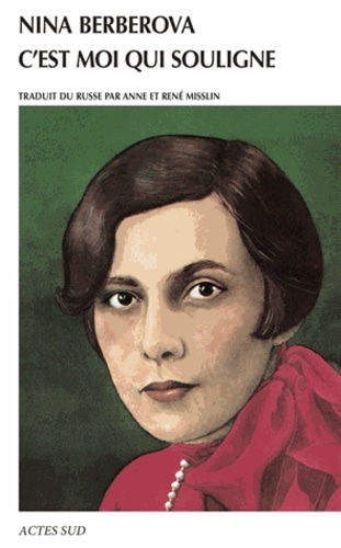 C'est Moi Qui Souligne