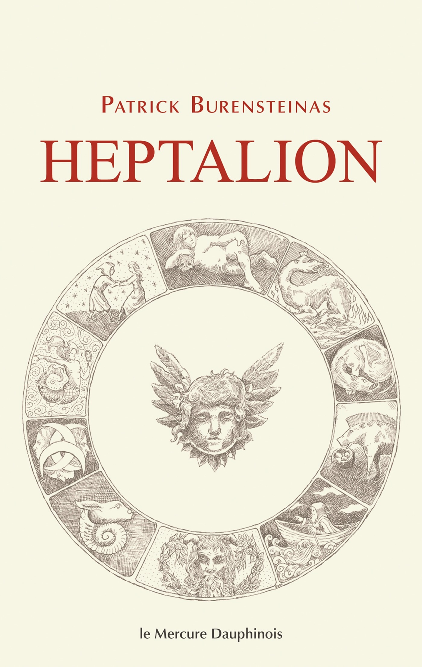 Heptalion