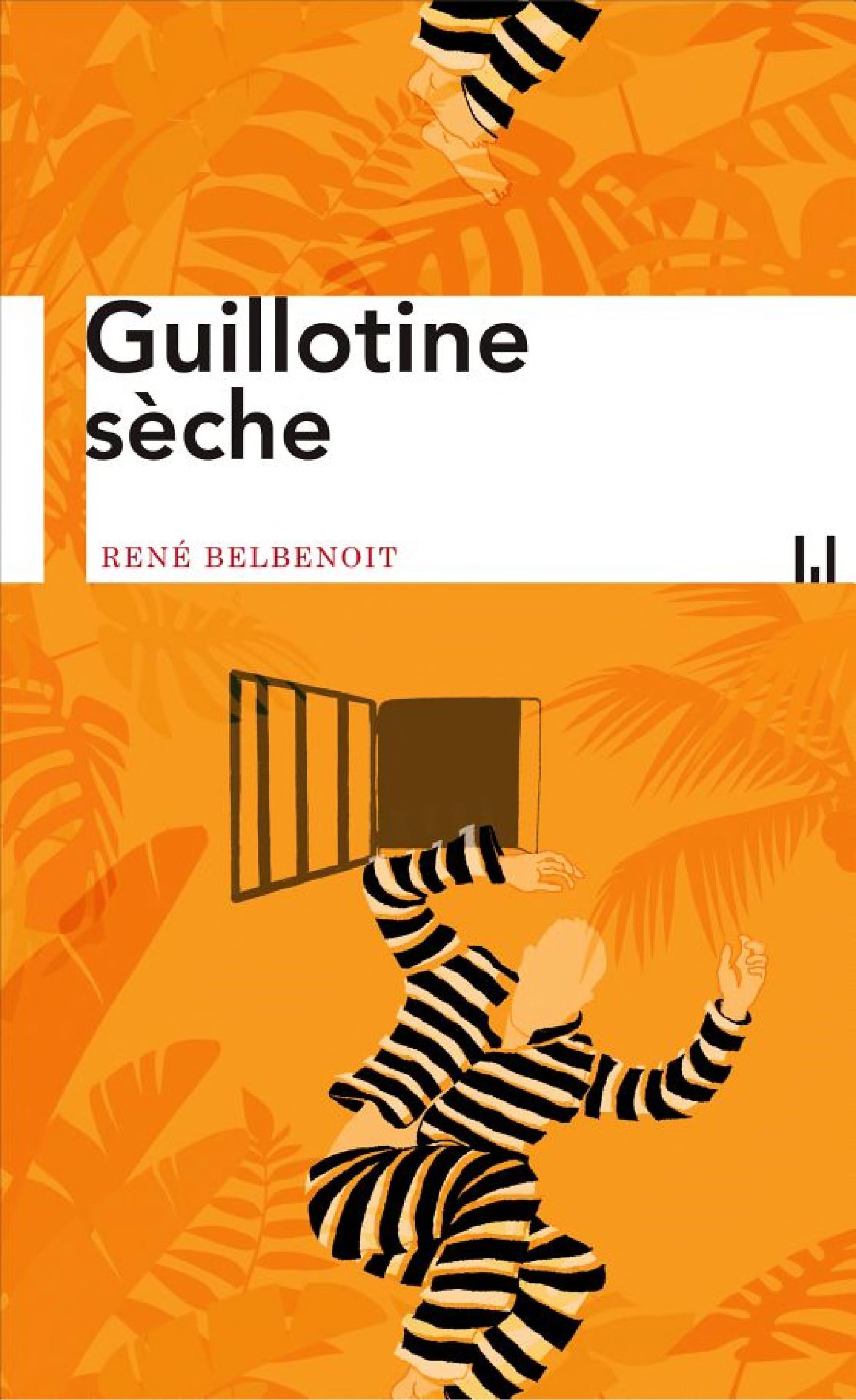 Guillotine sèche