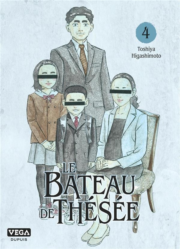 Le bateau de Thésée