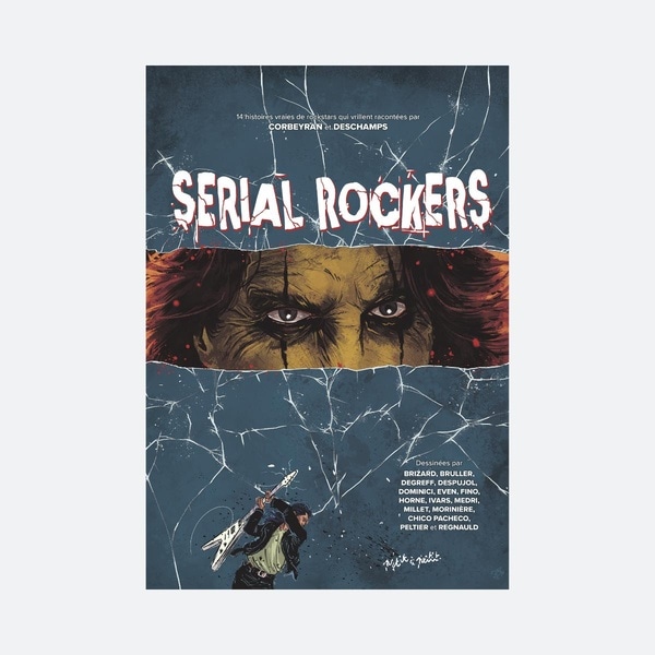 Serial Rockers