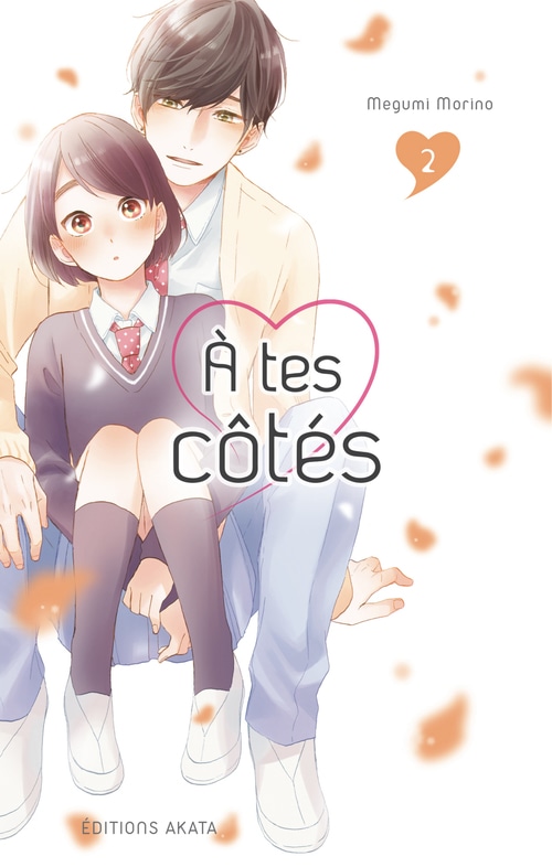 A Tes Côtés - Tome 2