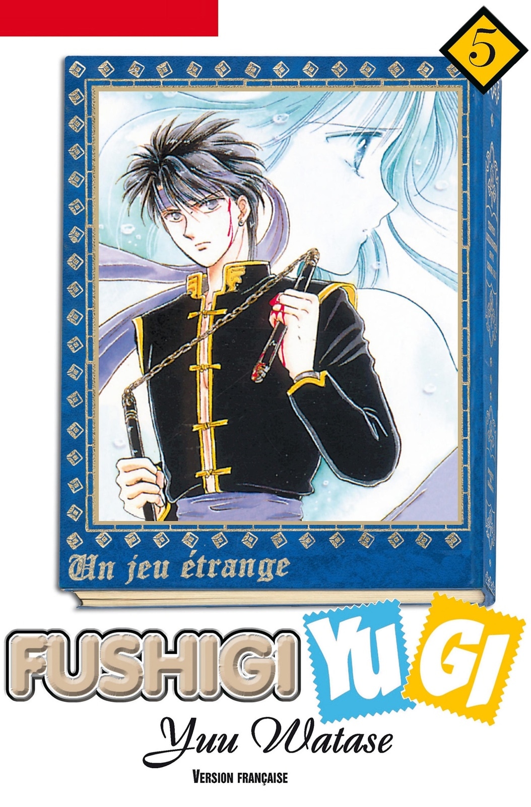 Fushigi Yugi T05