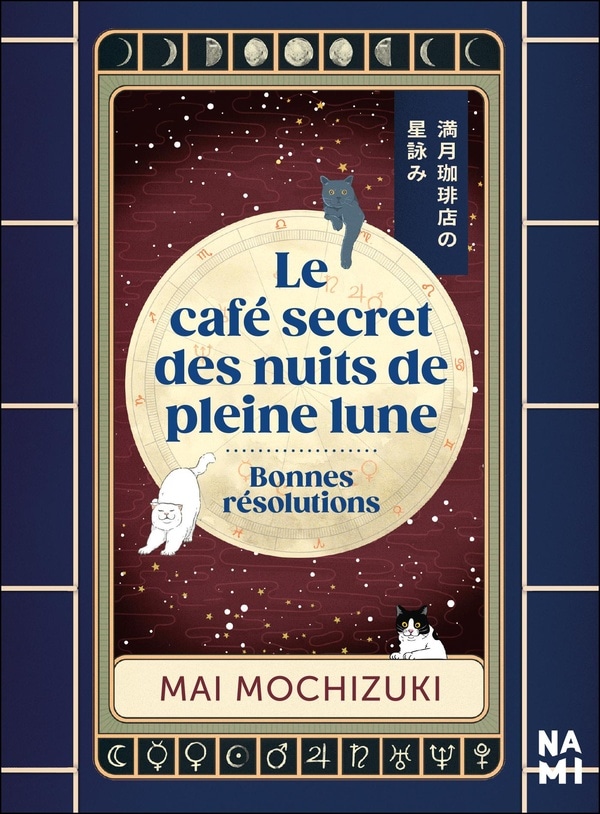 Le café secret des nuits de pleine lune