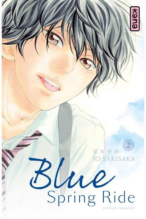 Blue Spring Ride - Tome 2
