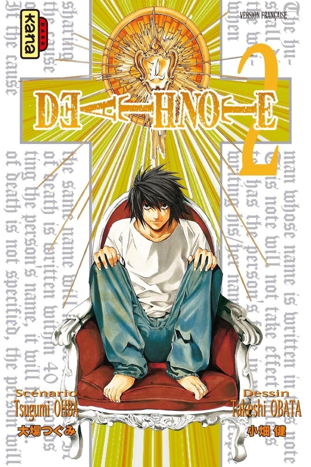 Death Note - Tome 2