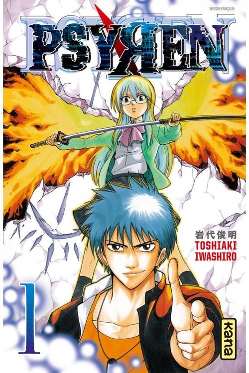 Psyren - Tome 1