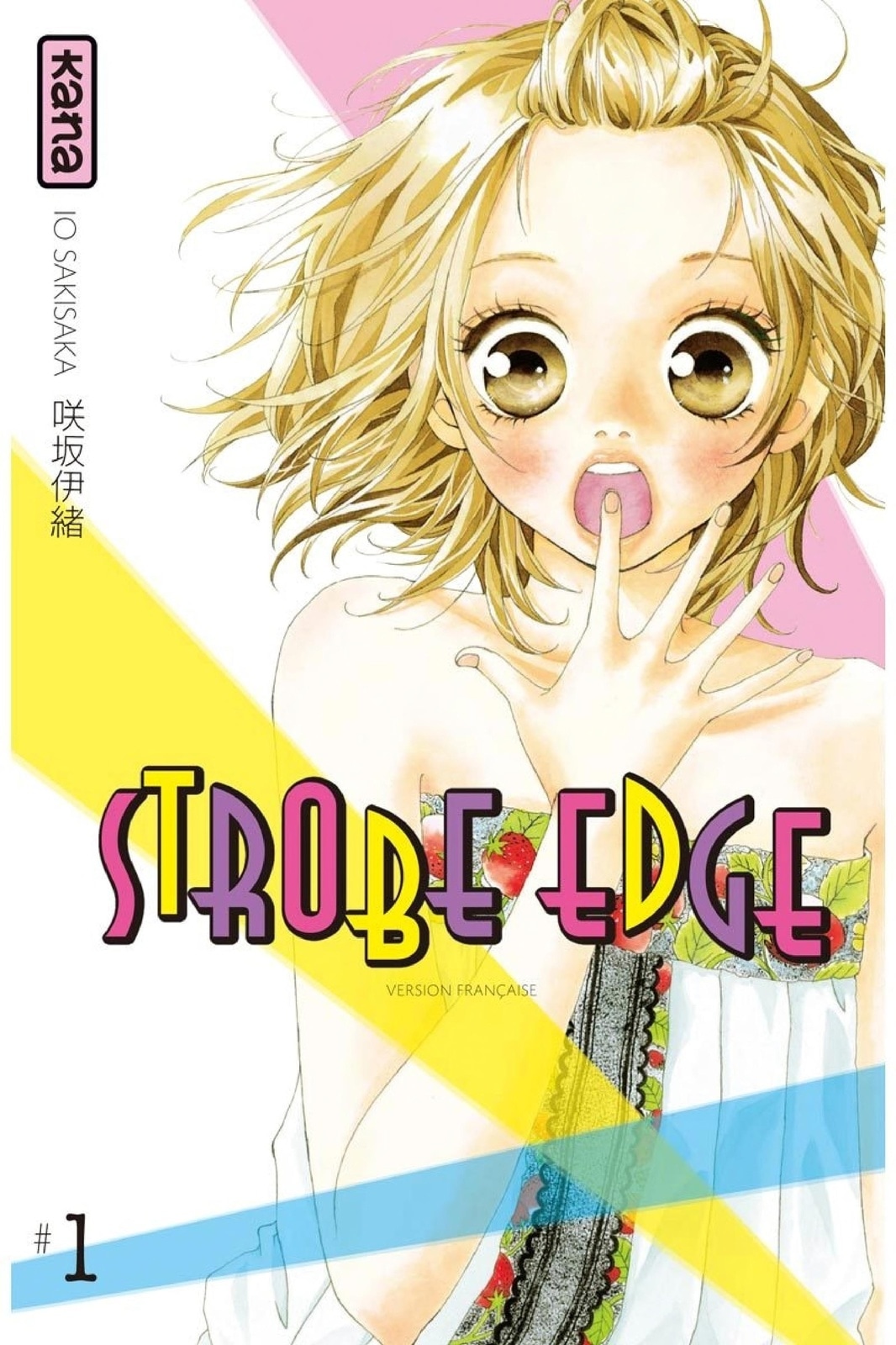 Strobe Edge - Tome 1
