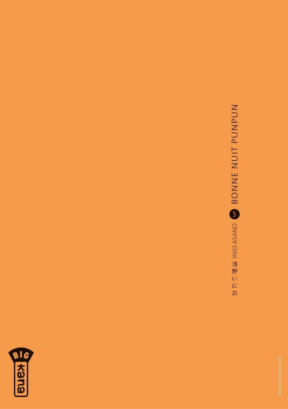 Bonne Nuit Punpun - Tome 5