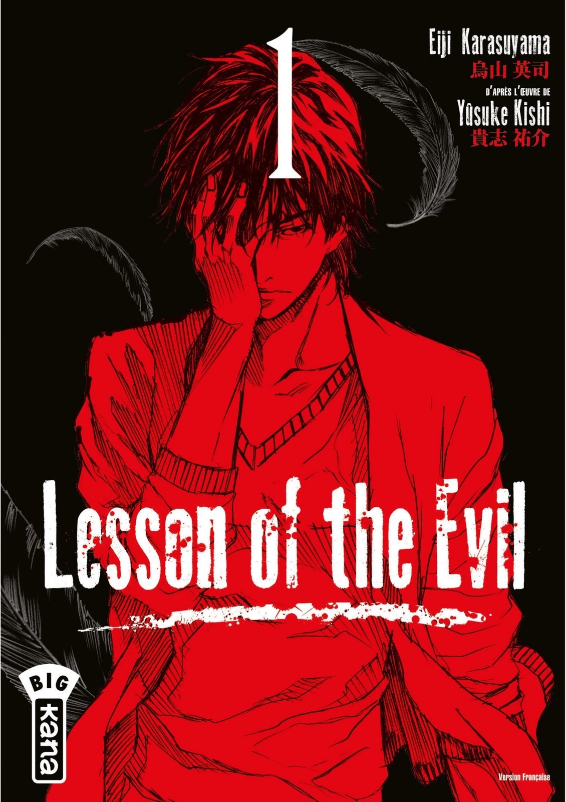 Lesson of the evil - Tome 1