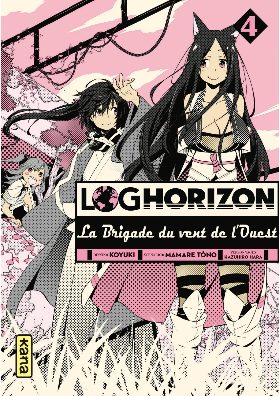 Log Horizon La Brigade du vent de l'ouest - Tome 4