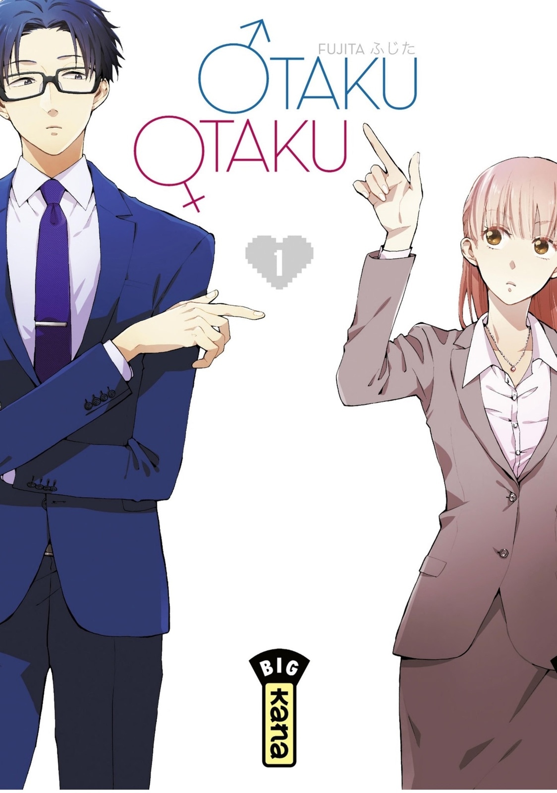 Otaku Otaku, tome 1