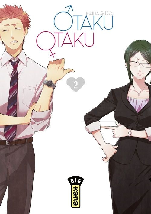 Otaku Otaku, tome 2
