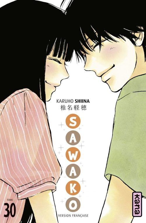 Sawako - tome 30