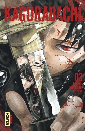 Kagurabachi - Tome 3